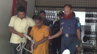 রাজাকার মোসলেম প্রধান