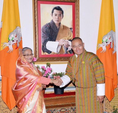 প্রধানমন্ত্রী শেখ হাসিনার সম্মানে ভুটানের প্রধানমন্ত্রী নৈশভোজের আয়োজন করেন