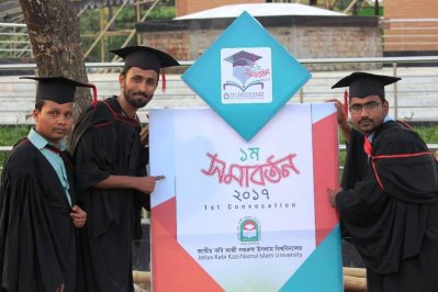 সমাবর্তন প্রত্যাশীদের পদচারণায় মুখরিত জাককানইবি ক্যাম্পাস