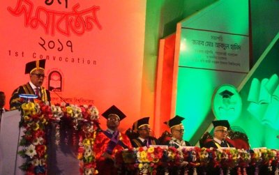 ‘নতুন প্রজন্ম নজরুল চর্চার মাধ্যমে নিজেদের সমৃদ্ধ করবে’