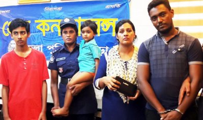 ভাইকে ফাঁসাতে মেয়েকে অপহরণের নাটক!