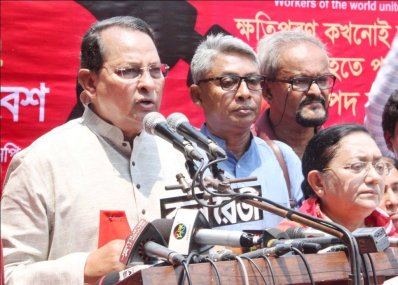 মে দিবস উপলক্ষে জাসদের জনসভায় ভাষণ দেন দলীয় সভাপতি ও তথ্যমন্ত্রী হাসানুল হক ইনু