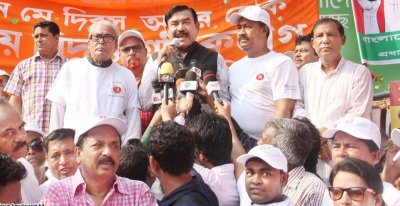 মে দিবসের অনুষ্ঠানে বক্তব্য রাখছেন নৌমন্ত্রী