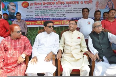 মে দিবসের সমাবেশে ওবায়দুল কাদের ও মাহবুব-উল-আলম হানিফ