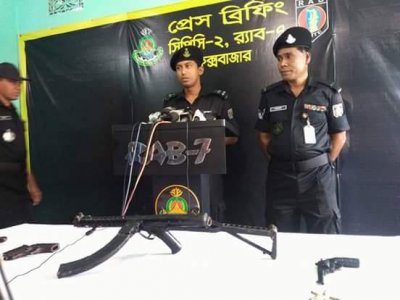 পেকুয়ার ইউপি চেয়ারম্যান অস্ত্র ও গুলিসহ আটক