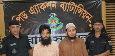 সারোয়ার-তামিম গ্রুপের দুই সদস্য