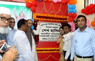 দেশের পরিচয় ও ভোটের অধিকার পেয়েছি, আমরা কৃতজ্ঞ: বিলুপ্ত ছিটমহলবাসী