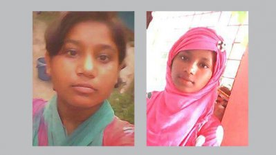 বরিশালে নিখোঁজ তিন ছাত্রীর মধ্যে দুজন