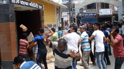 বিএনপির দুপক্ষের সংঘর্ষ