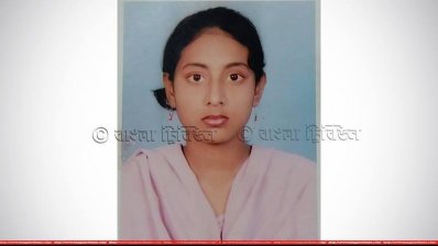 শিরিন আক্তার