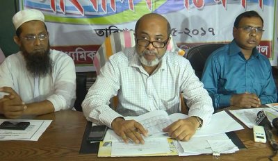 বরিশাল বোর্ডে এগিয়ে মেয়েরা