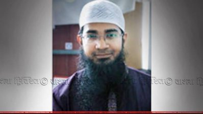 এবিএম শহীদ উদদৌলা