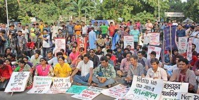 শাহবাগে হাওরের পাশে বাংলাদেশ শীর্ষক গণসমাবেশ (ছবি- ফোকাস বাংলা)