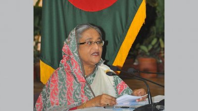 দক্ষিণ এশীয় স্যাটেলাইট উৎক্ষেপণ উপলক্ষে আয়োজিত ভিডিও কনফারেন্সে বক্তব্য রাখছেন প্রধানমন্ত্রী শেখ হাসিনা (ছবি- ফোকাস বাংলা)