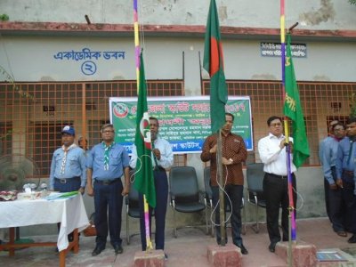 গোপালগঞ্জে পঞ্চম জেলা স্কাউট সমাবেশ চলছে