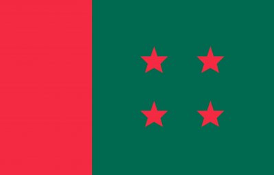 আওয়ামী লীগের পতাকা