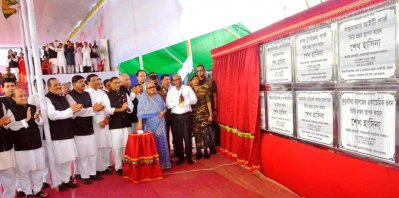 ১৬টি উন্নয়ন প্রকল্পের উদ্বোধন ও ভিত্তিপ্রস্তর স্থাপন করছেন প্রধানমন্ত্রী (ছবি- ফোকাস বাংলা)