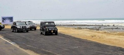 কক্সবাজার-টেকনাফ মেরিন ড্রাইভ