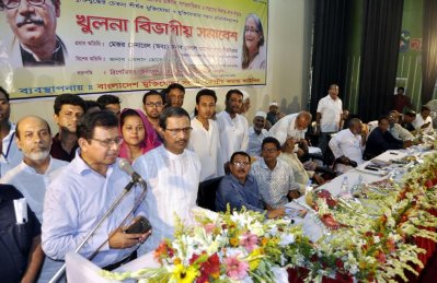 মুক্তিযোদ্ধাদের খুলনা বিভাগীয় সমাবেশ অনুষ্ঠিত