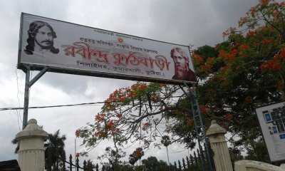 কুষ্টিয়ায় রবীন্দ্রনাথের জন্মবার্ষিকী উপলক্ষে ৩ দিনের উৎসব শুরু আগামীকাল