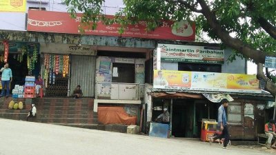 নিরাপদে চলাচলের দাবিতে রাঙামাটিতে পরিবহন ধর্মঘট চলছে