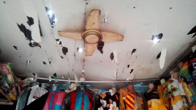 শিলাবৃষ্টির তাণ্ডব