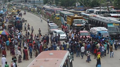 ত্রিশালে এসএসসির ফল পায়নি ৪৬৫ পরীক্ষার্থী