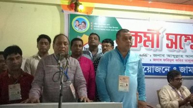 জামালপুর জেলা বিএনপির কর্মী সম্মেলনে প্রধান অতিথি হিসাবে বক্তব্য দিচ্ছেন আব্দুল্লাহ আল নোমান
