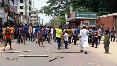 ডুয়েট শিক্ষার্থীদের সড়ক অবরোধ