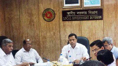সচিবালয়ে স্থানীয় সরকার মন্ত্রণালয়ে আন্তঃমন্ত্রণালয় বৈঠক।