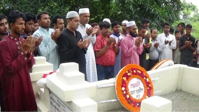 রংপুরে ড. ওয়াজেদ মিয়ার মৃত্যুবার্ষিকী পালিত