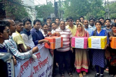ভর্তি বাণিজ্য বন্ধে চট্টগ্রামে ছাত্রলীগের অভিযোগ বাক্স