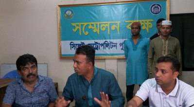 সিলেট মহানগর পুলিশের প্রেস ব্রিফিং
