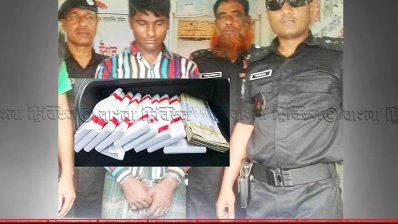 ১১ লাখ টাকার জাল নোটসহ আটক এক