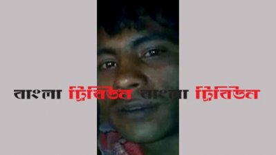 নিমার আহমেদ। ভিডিও থেকে নেওয়া ছবি।