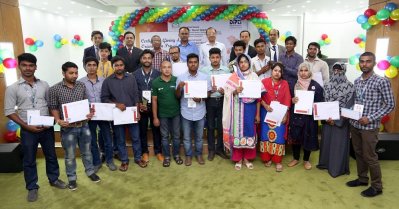 ড্যাফোডিল ইন্টান্যাশনাল প্রফেশনাল ট্রেনিং ইনস্টিটিউটের সনদপ্রাপ্ত কৃতি শিক্ষার্থী ও অতিথিরা