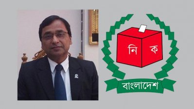 ইসি সচিবালয়ের সচিব মোহাম্মদ আবদুল্লাহ