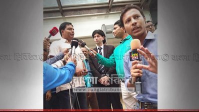 রেইনট্রি হোটেল পরিদর্শন শেষে সাংবাদিকদের সঙ্গে কথা বলছেন ওবায়দুল কবীর