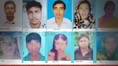 ভারতের কারাগারে বন্দি জীবন কাটছে বিলুপ্ত ছিটমহলের শতাধিক মানুষের