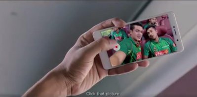 মাশরাফিদের নতুন বিজ্ঞাপন নিয়ে আলোচনা
