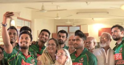 মাশরাফিদের নতুন বিজ্ঞাপন নিয়ে আলোচনা