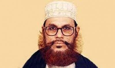 দেলাওয়ার হোসাইন সাঈদী