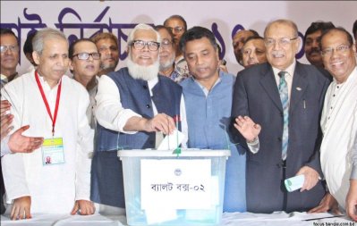 এফবিসিসিআই নির্বাচনের ভোট গ্রহণ সম্পন্ন। ছবি-ফোকাস বাংলা