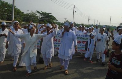 নার্সেস ডে উপলক্ষ্যে বঙ্গমাতা নার্সেস অ্যাসোসিয়েশনের র&zwnj;্যালি