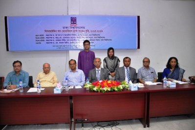 মিসবাহউদ্দিন খান মেমোরিয়াল ট্রাস্ট ফান্ডের বৃত্তি পেলেন ঢাবির ২ শিক্ষার্থী