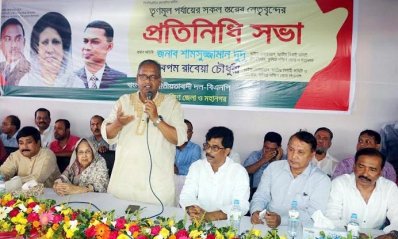 তৃণমূল পর্যায়ে বিএনপির পক্ষে জোয়ার সৃষ্টি হয়েছে: শামছুজ্জামান দুদু