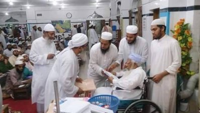 দাওরায় হাদিস পরীক্ষা শুরু, পরীক্ষার্থী সাড়ে ১৯ হাজার