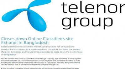 টেলিনরের ঘোষণা