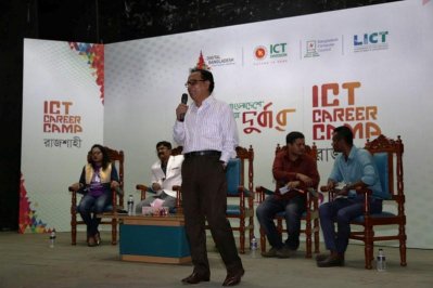 রাবিতে আইসিটি ক্যারিয়ার বিষয়ক কর্মশালা অনুষ্ঠিত