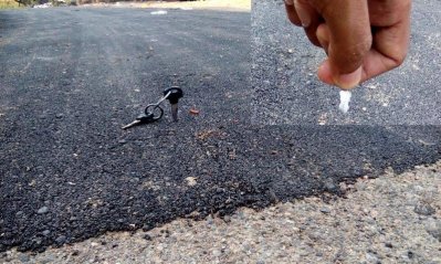 দায়সারা গোছের কার্পেটিং